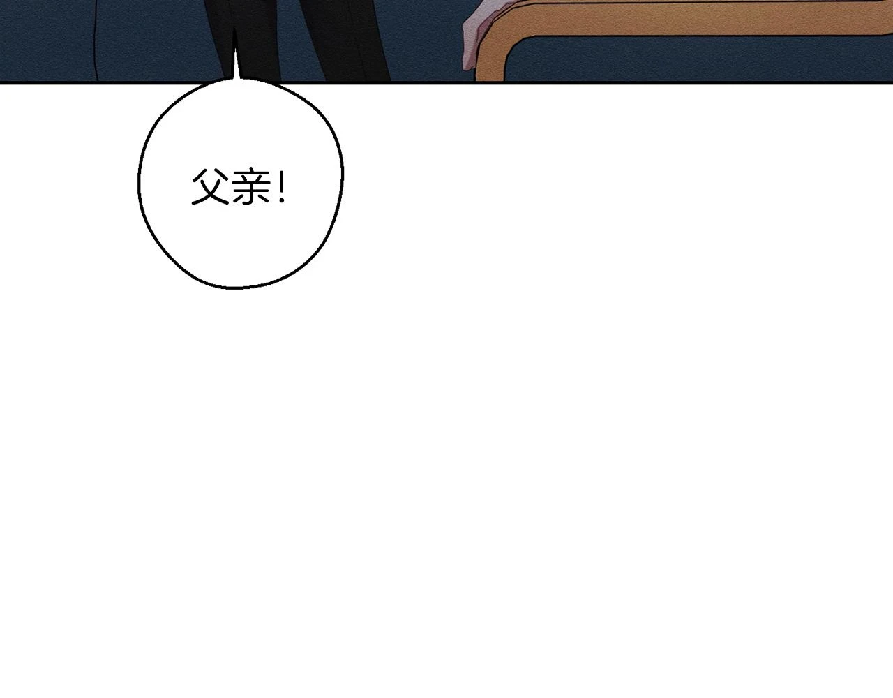 第55话 赎罪164