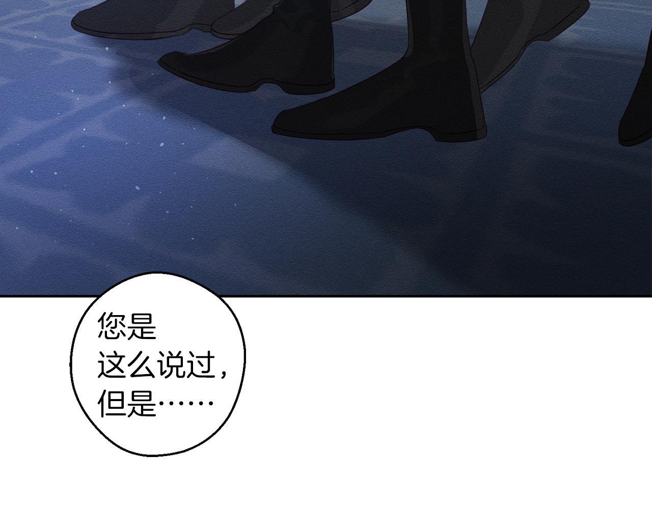 第68话 故人归故里17