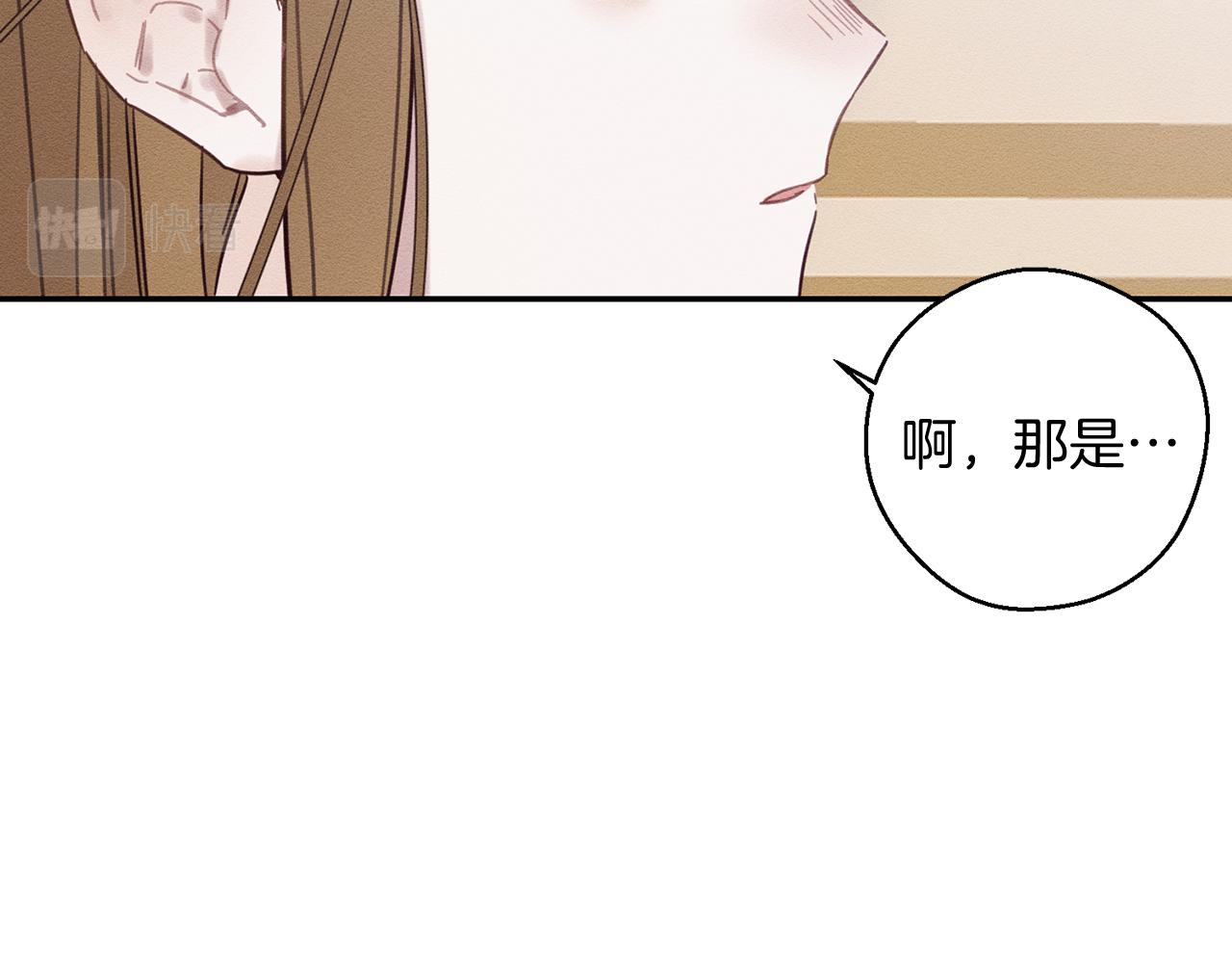 第22话 小姐妹的苦心55