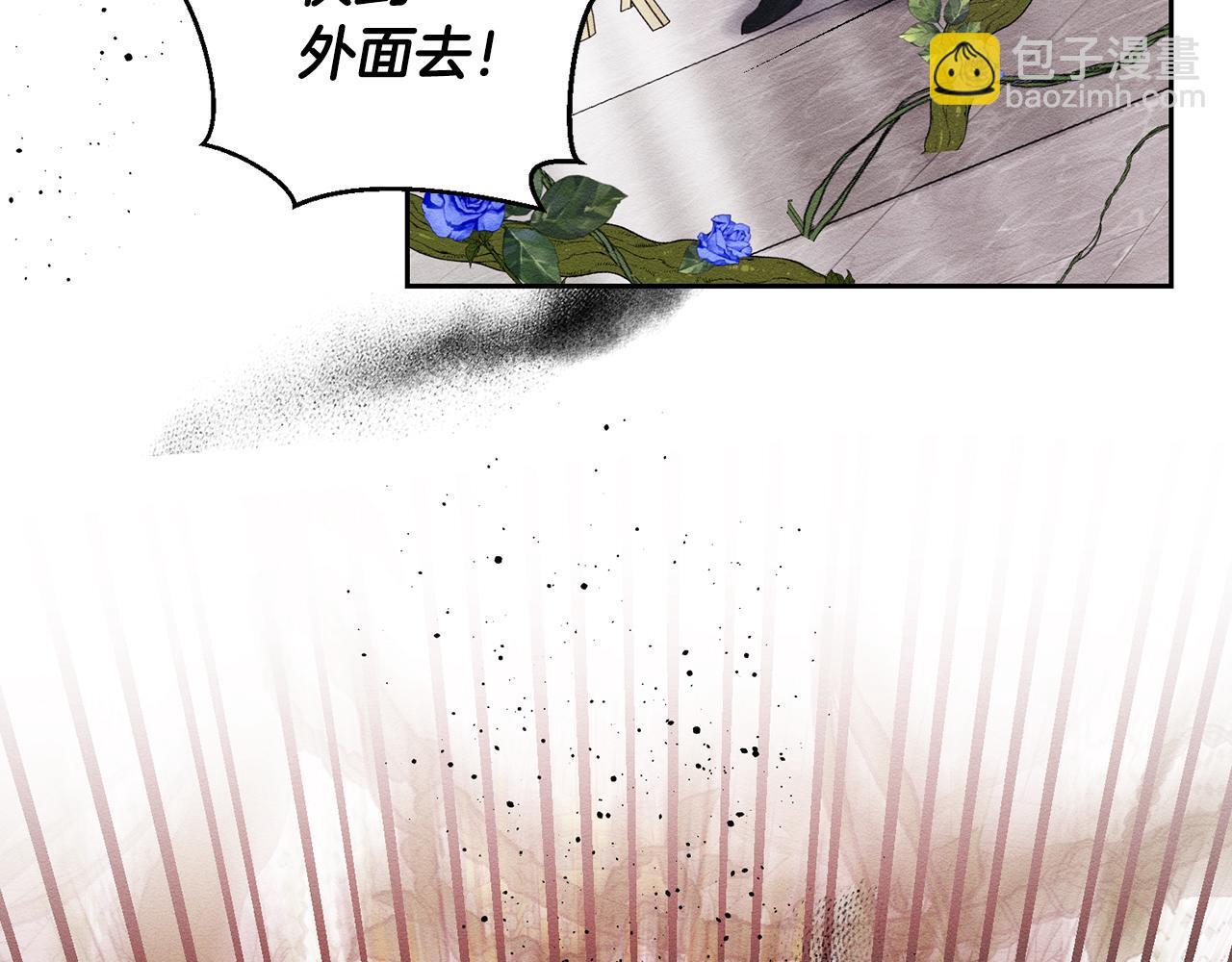 第66话 被阻碍的告别93