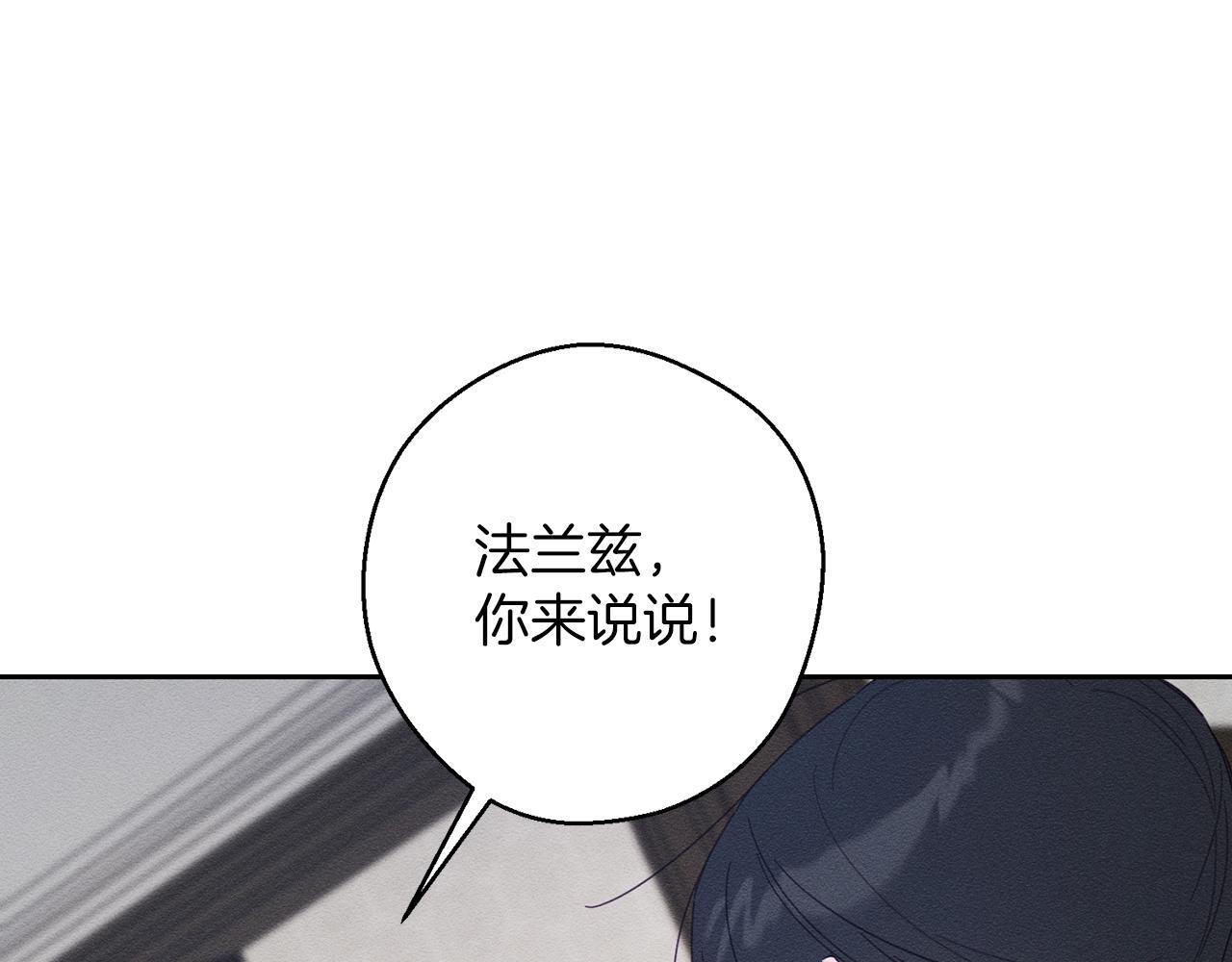 第63话 原定计划82