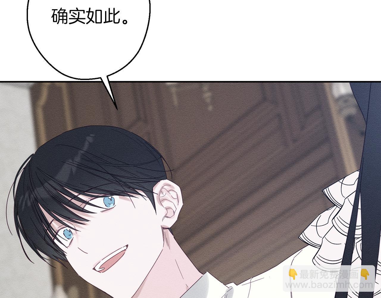 第63话 原定计划135