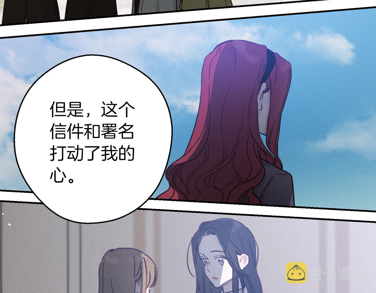 第22话 小姐妹的苦心130