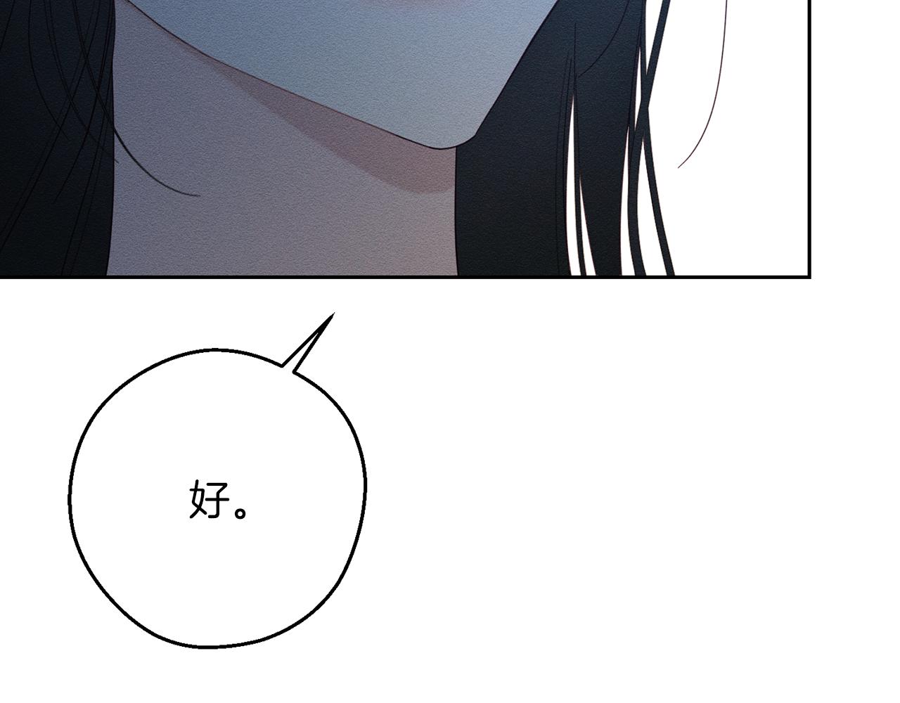 第53话 计划逃出52