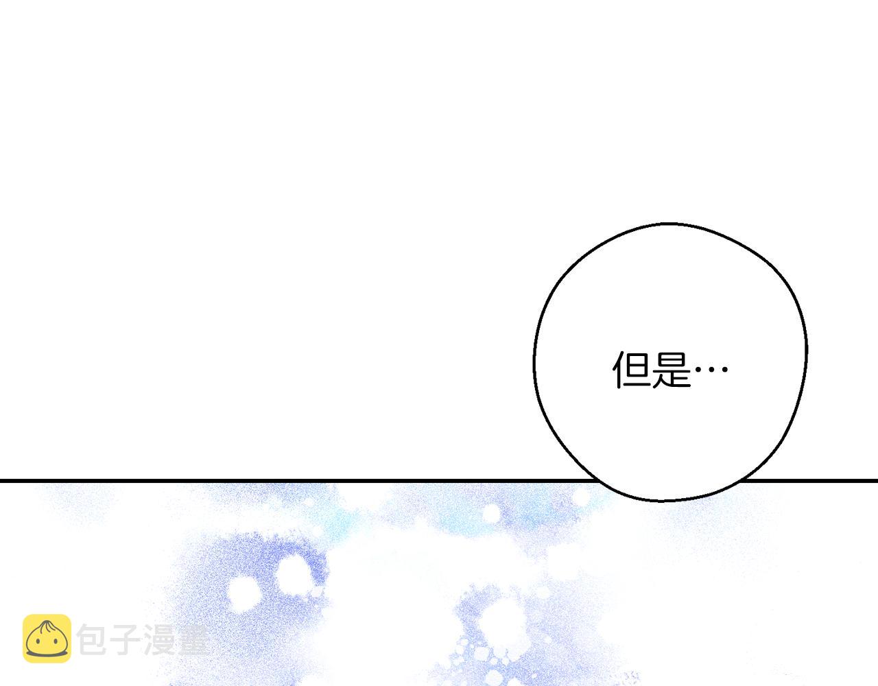第37话 他等不住了139