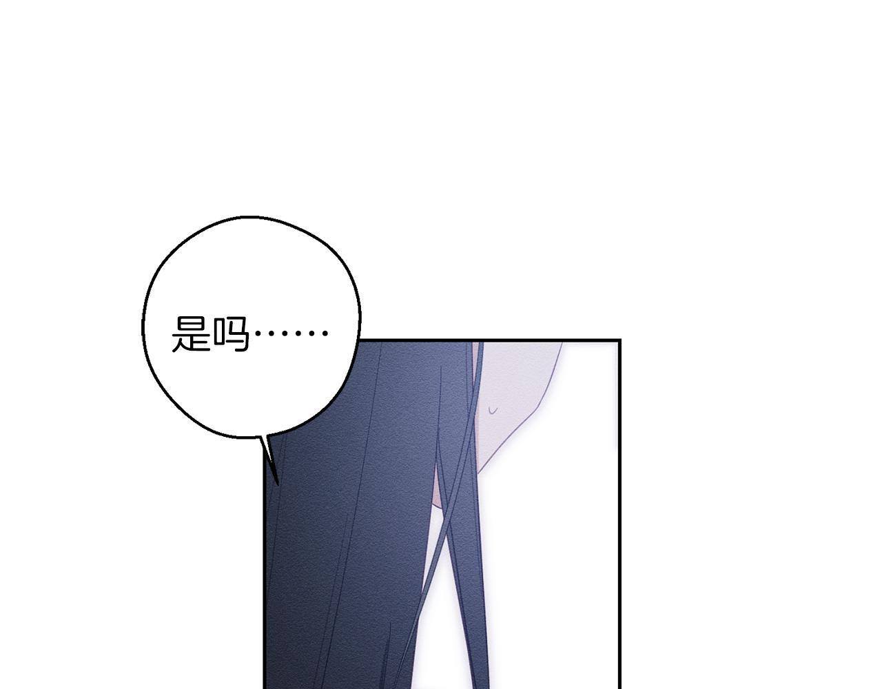 第68话 故人归故里110