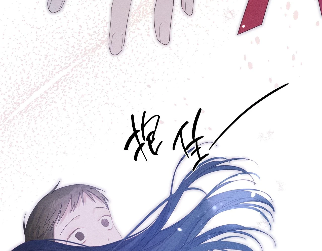 第55话 赎罪93
