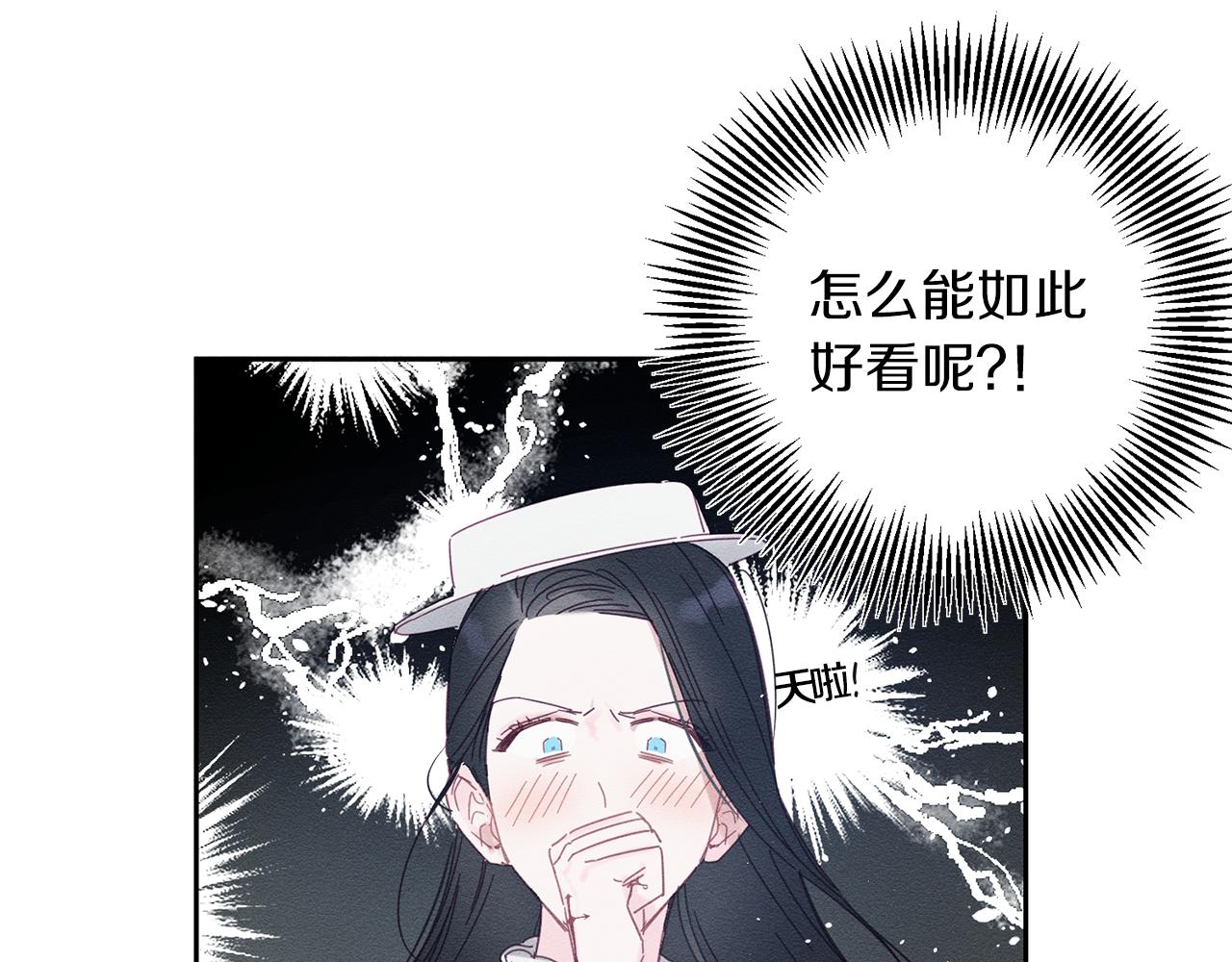 第7话 开学危机60