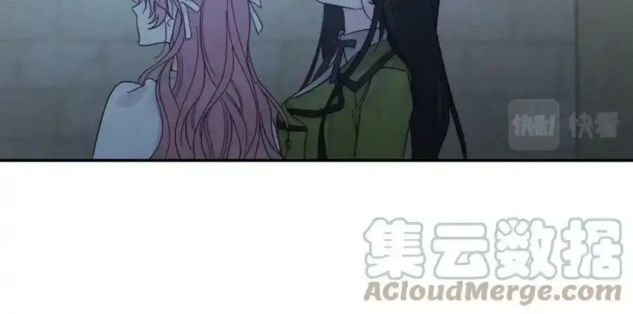 第41话 生不了他的气152