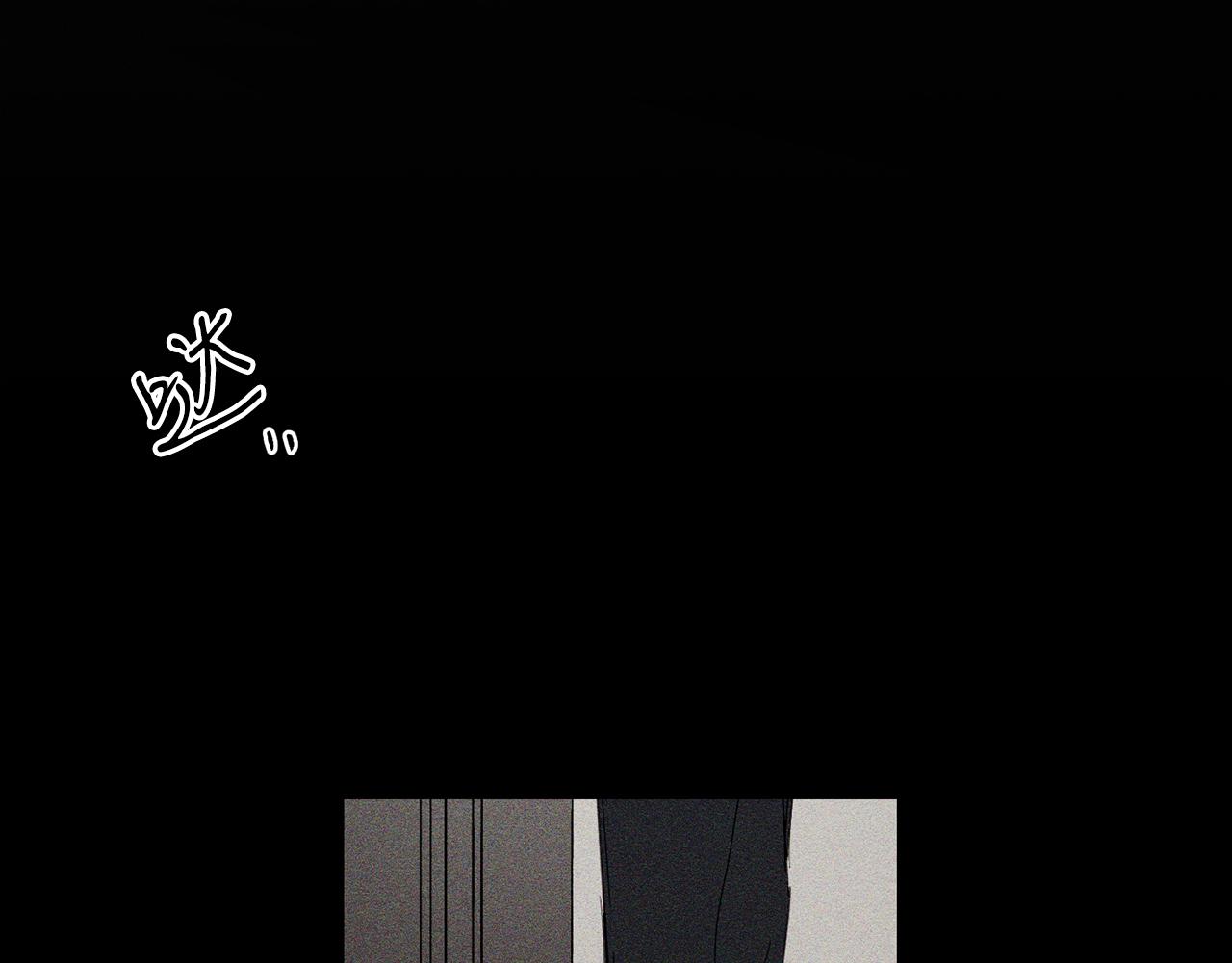 第3话 解除婚约42
