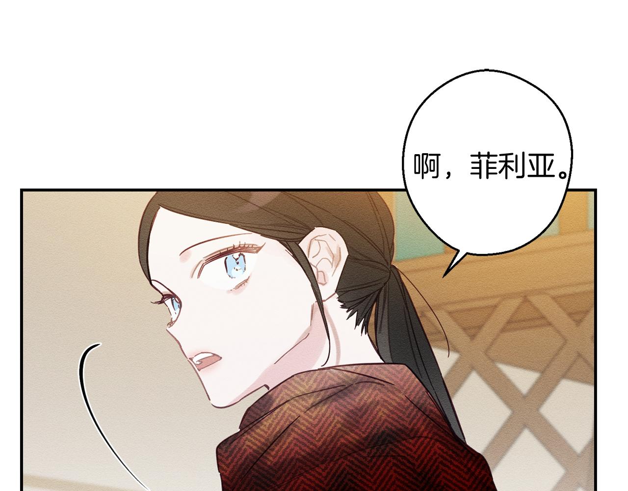 第20话 朋友们有小秘密60