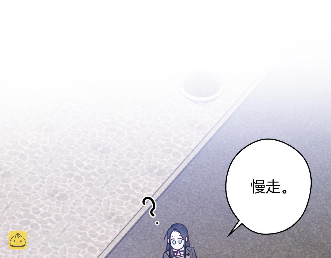 第20话 朋友们有小秘密97