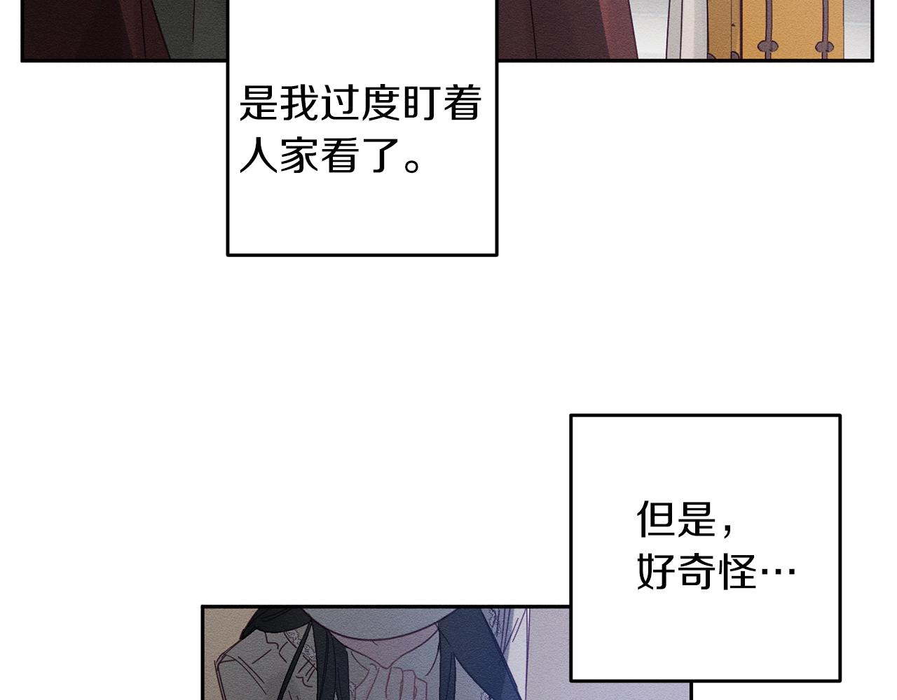 第7话 开学危机64