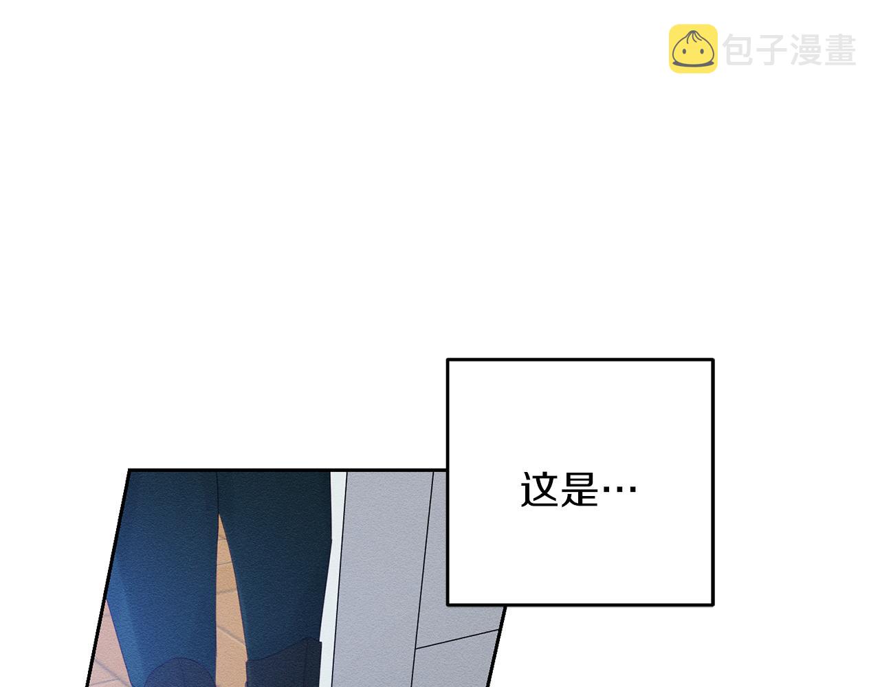 第51话 诅咒170