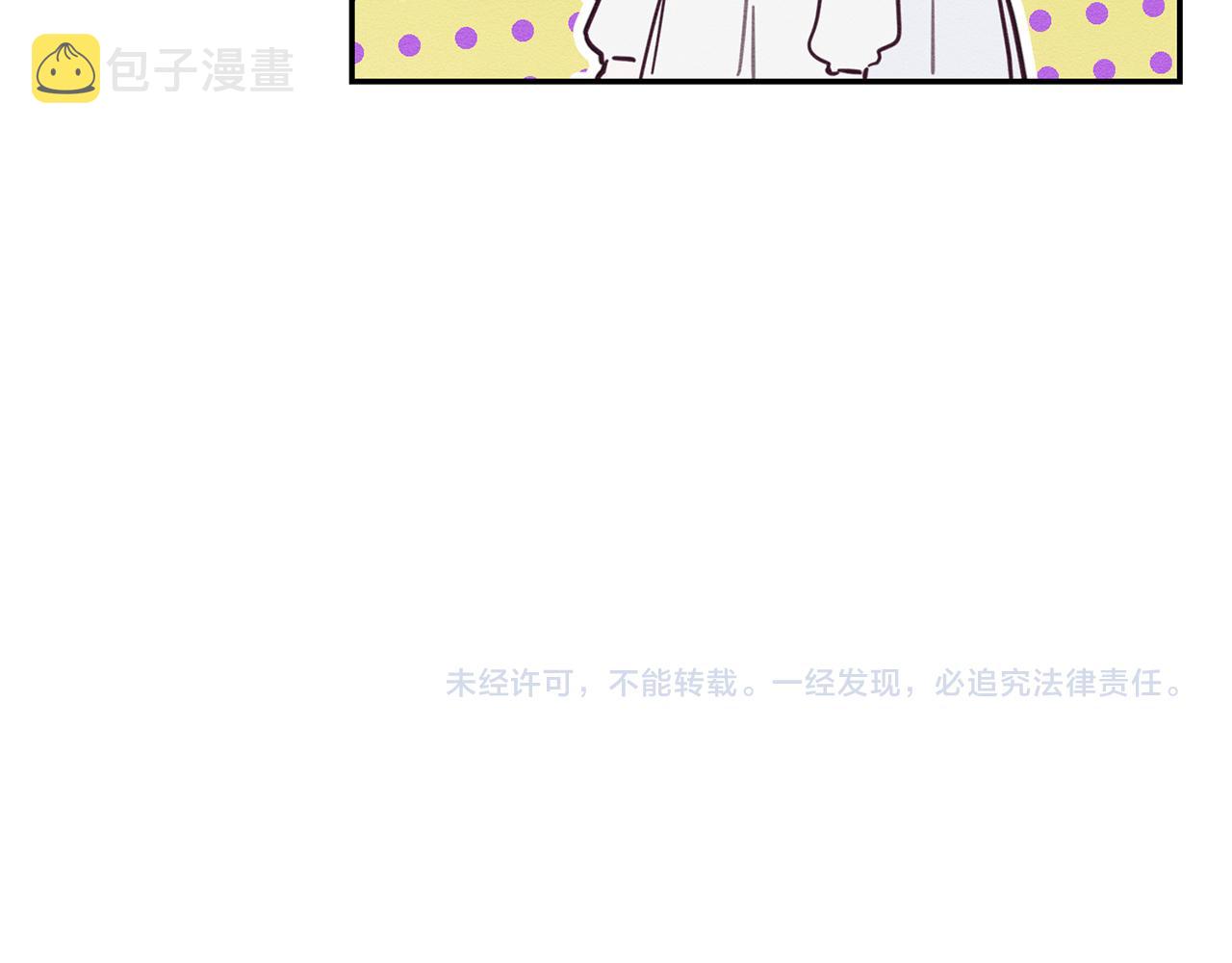 第25话 弟弟161