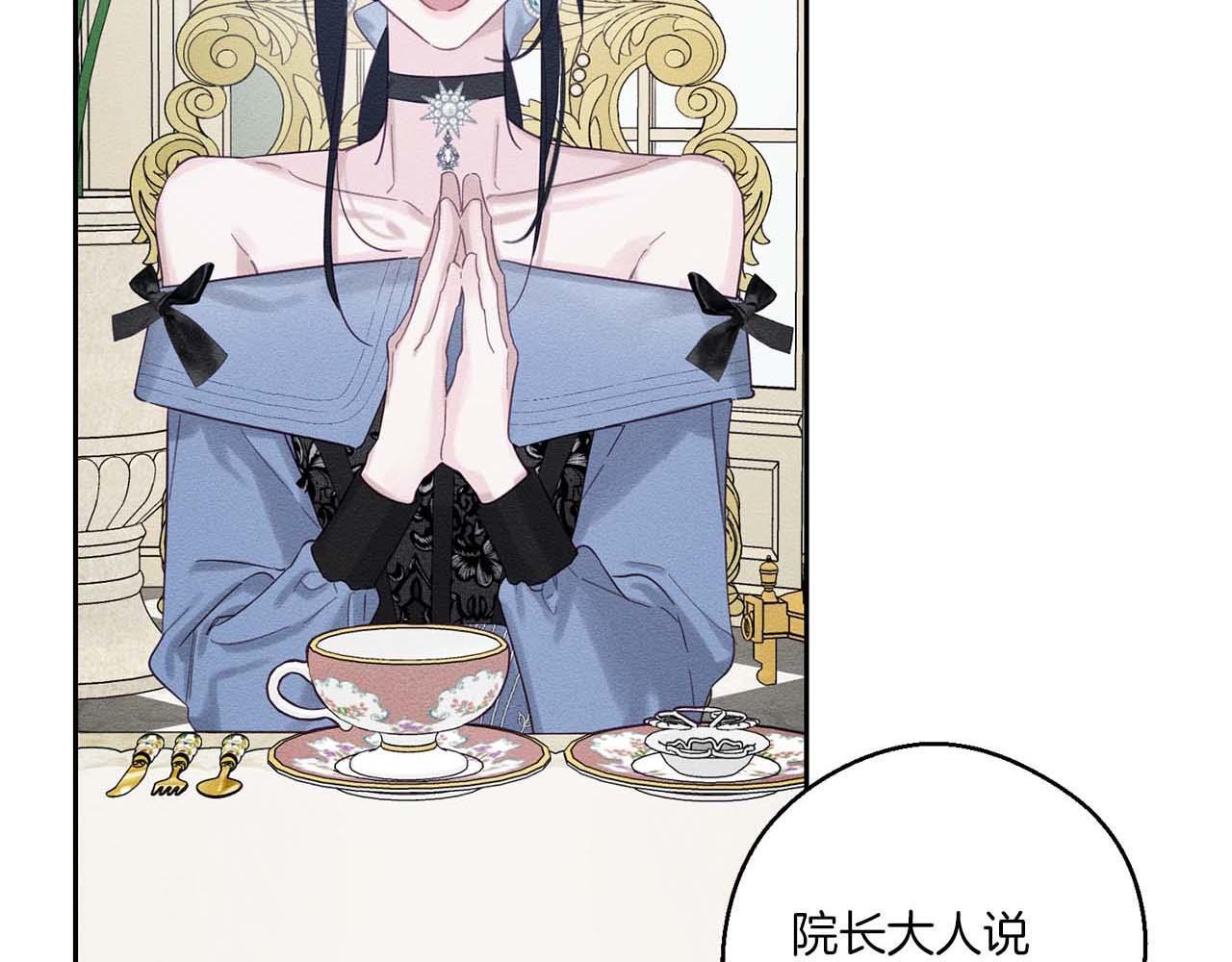 第65话 不平静的开端12
