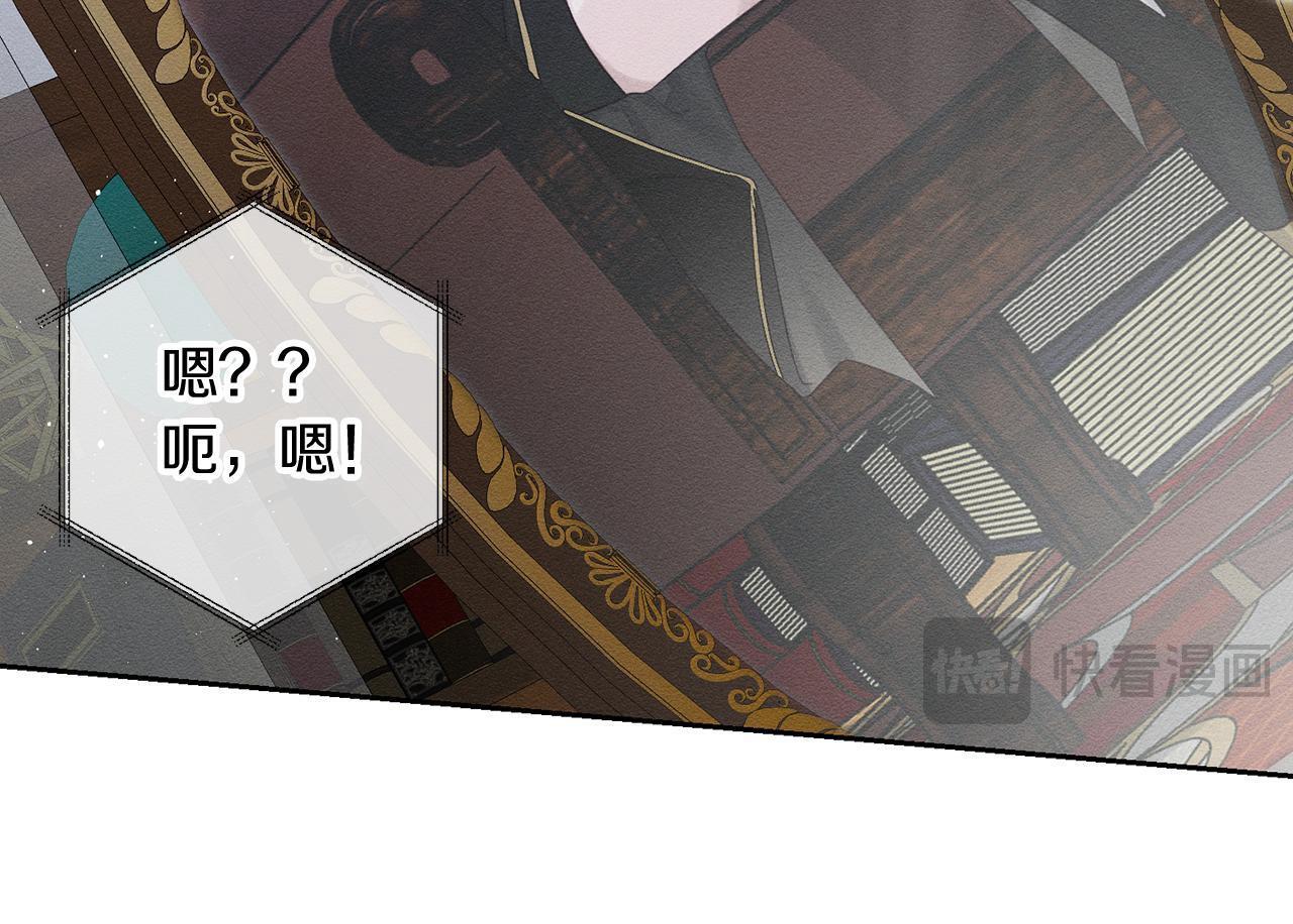 第68话 故人归故里99