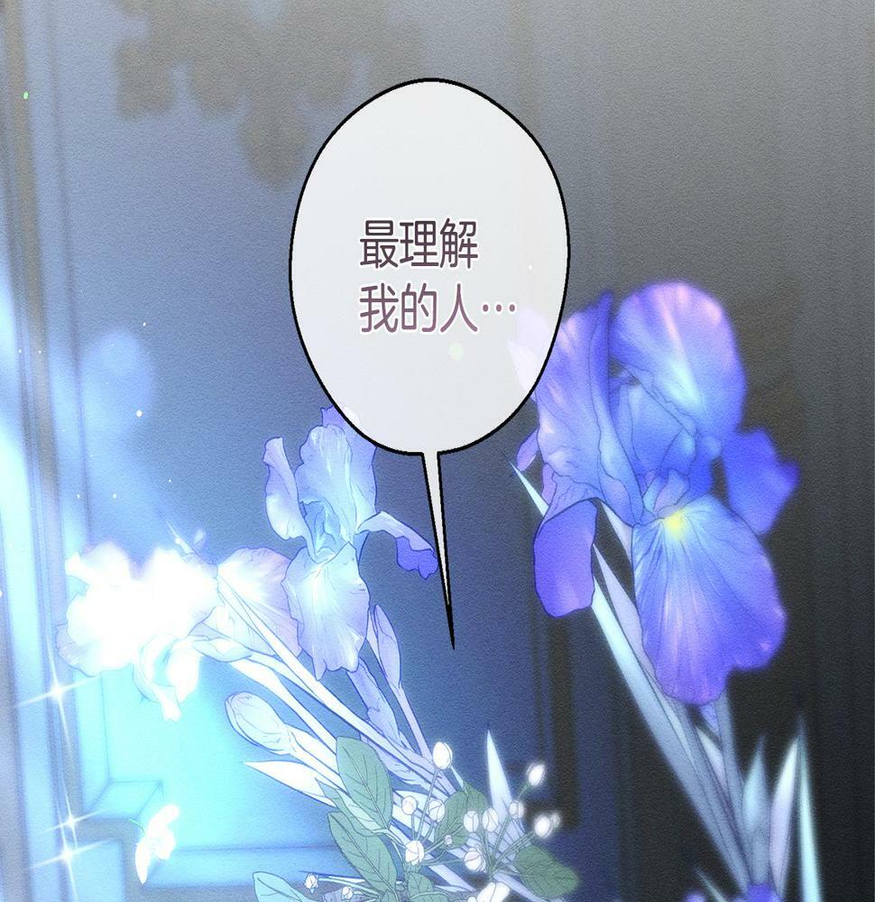 第60话 违背约定30