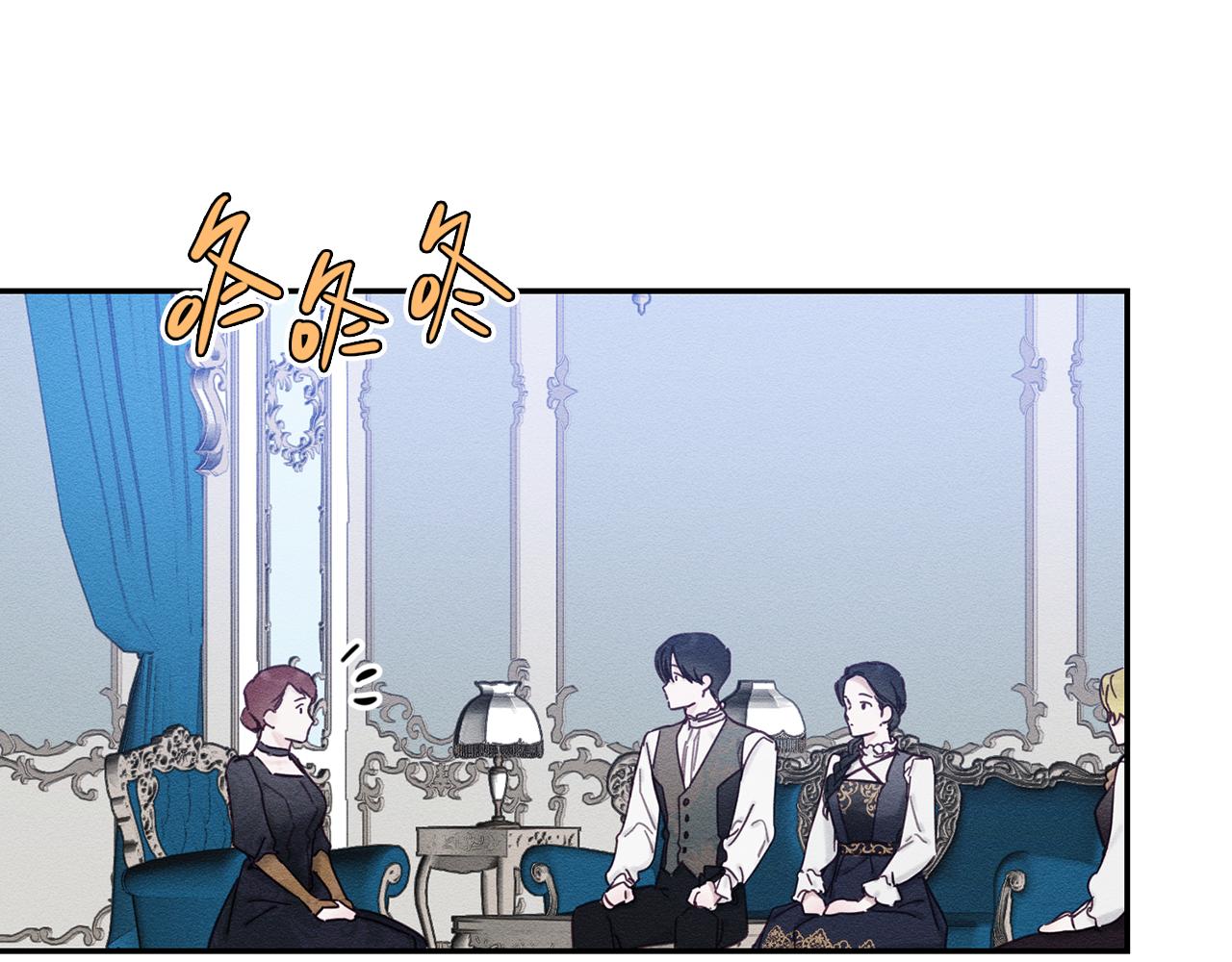 第24话 假期开始138
