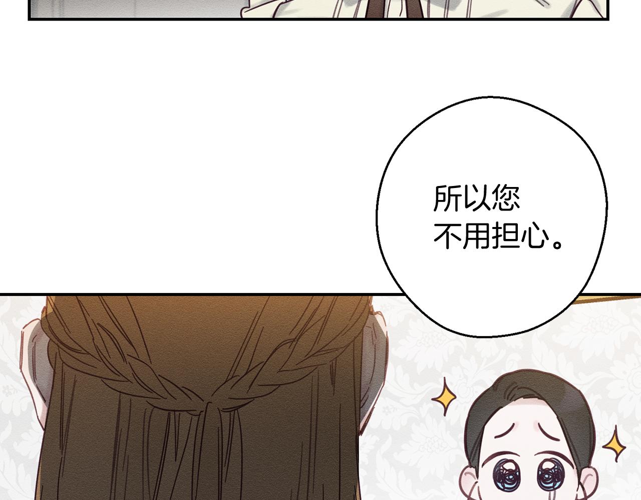 第25话 弟弟62