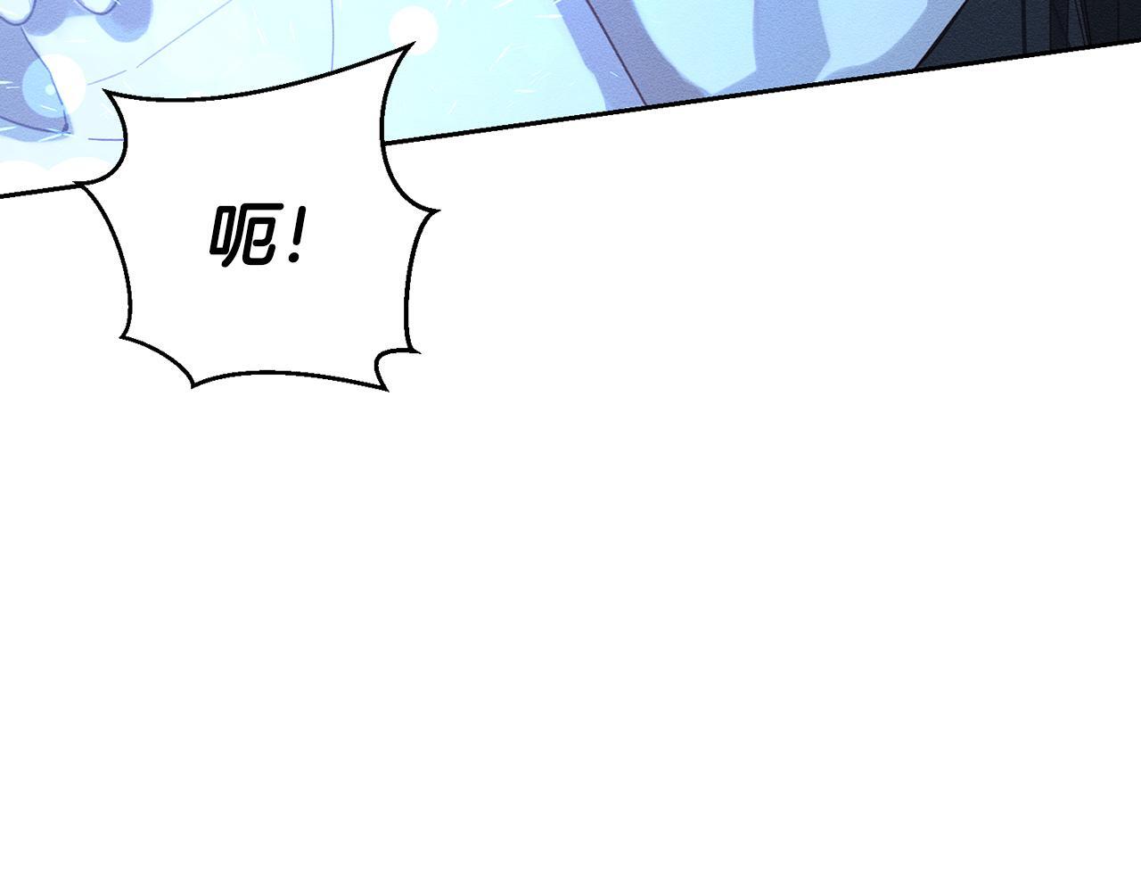 第62话 进退两难108