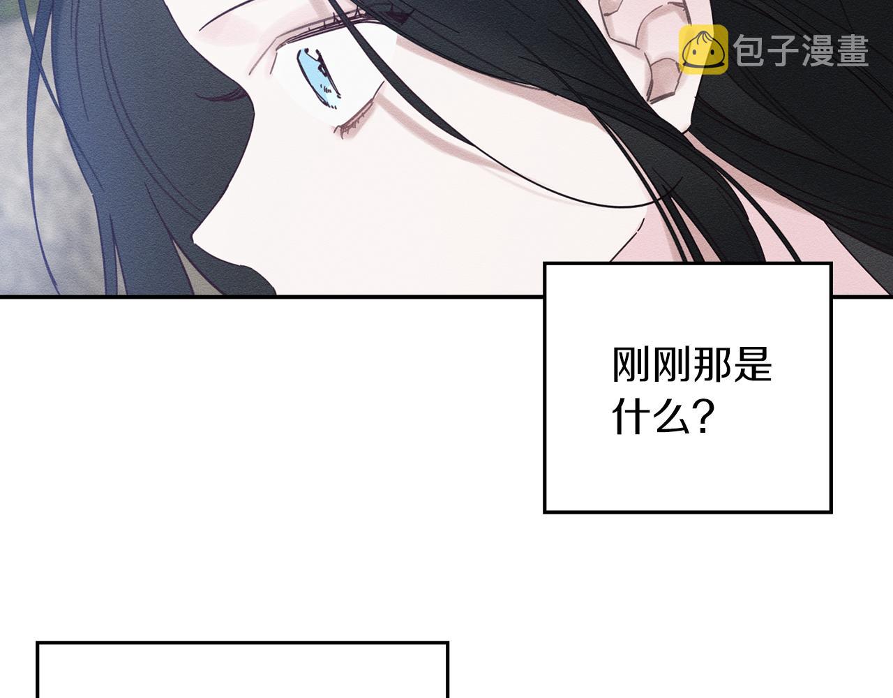 第35话 我喜欢他156