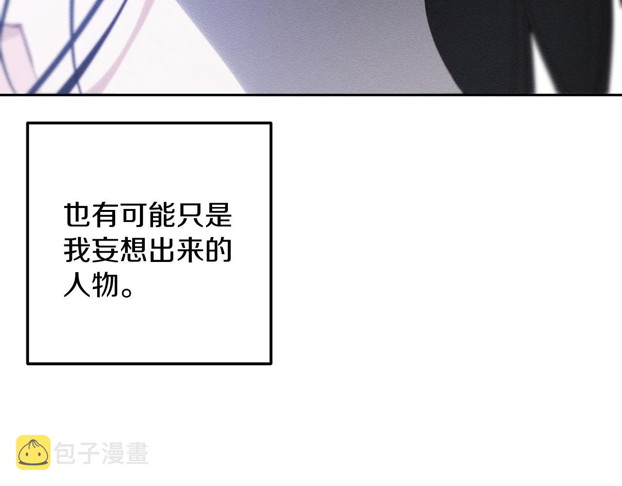 第53话 计划逃出126