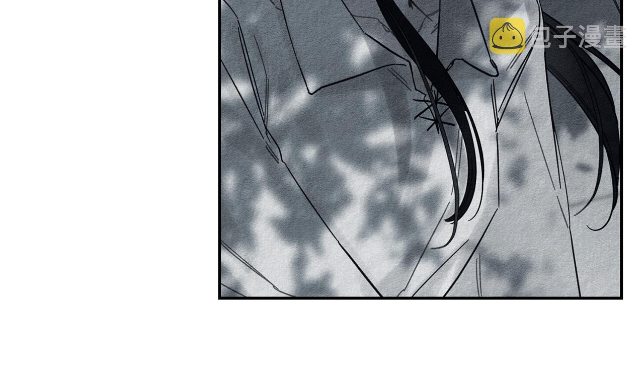 第33话 神秘的关注者54