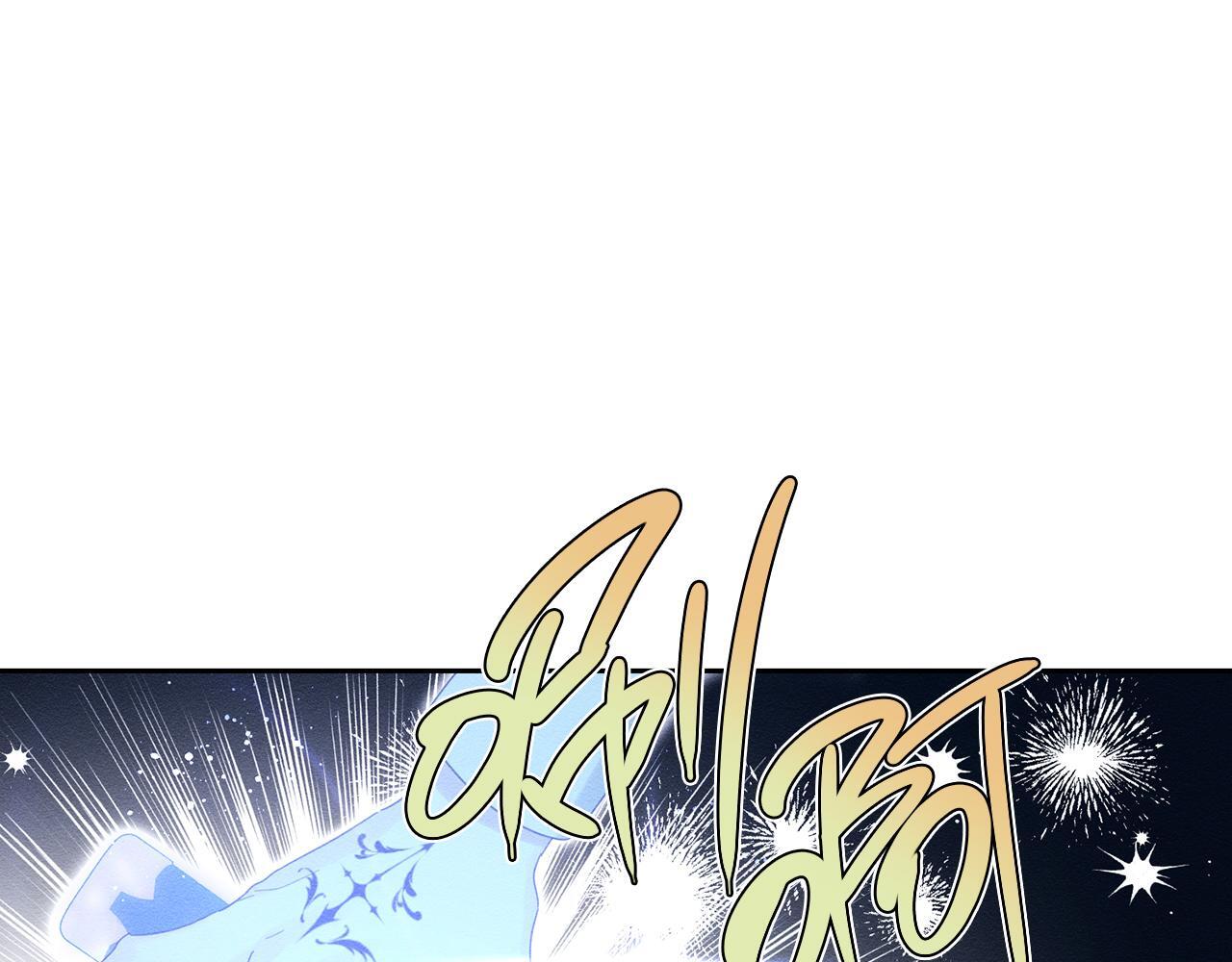 第61话 逃离病娇男主135