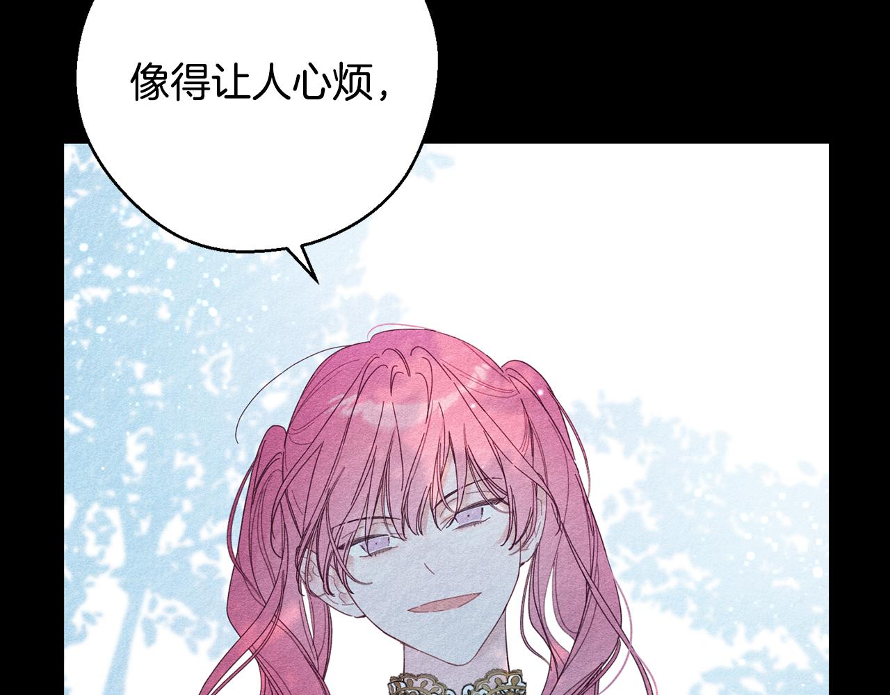 第50话 风筝的回忆68