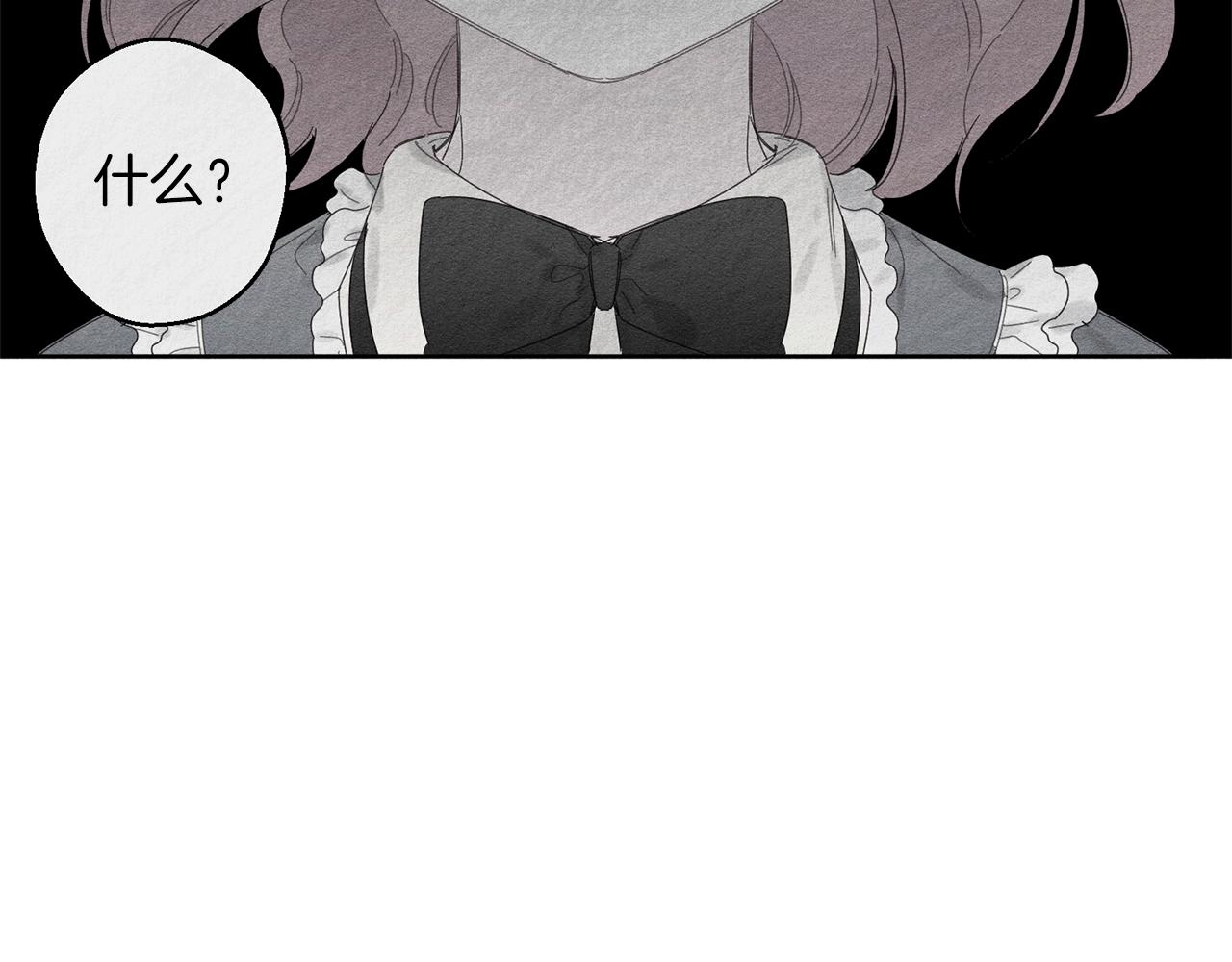 第8话 女英雄救美！136