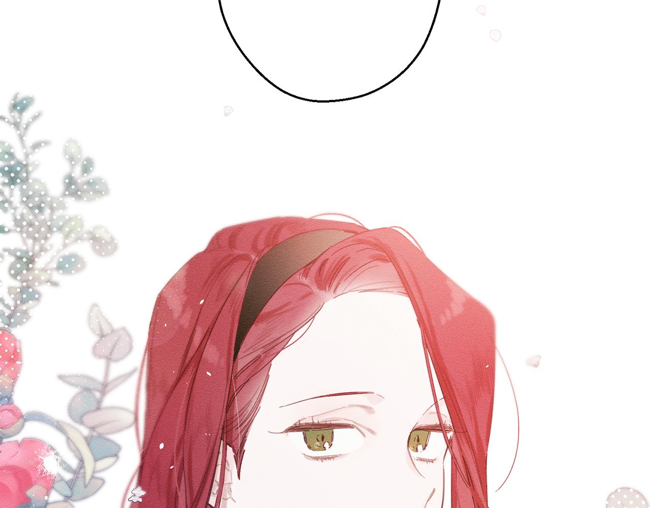 第14话 骚扰10