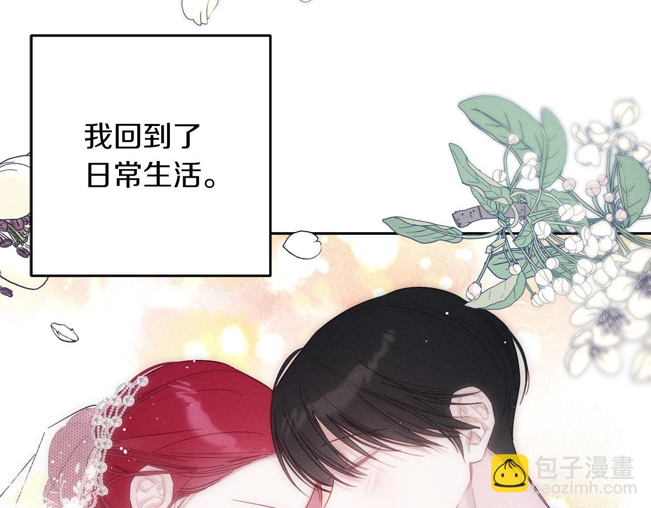 第66话 被阻碍的告别135