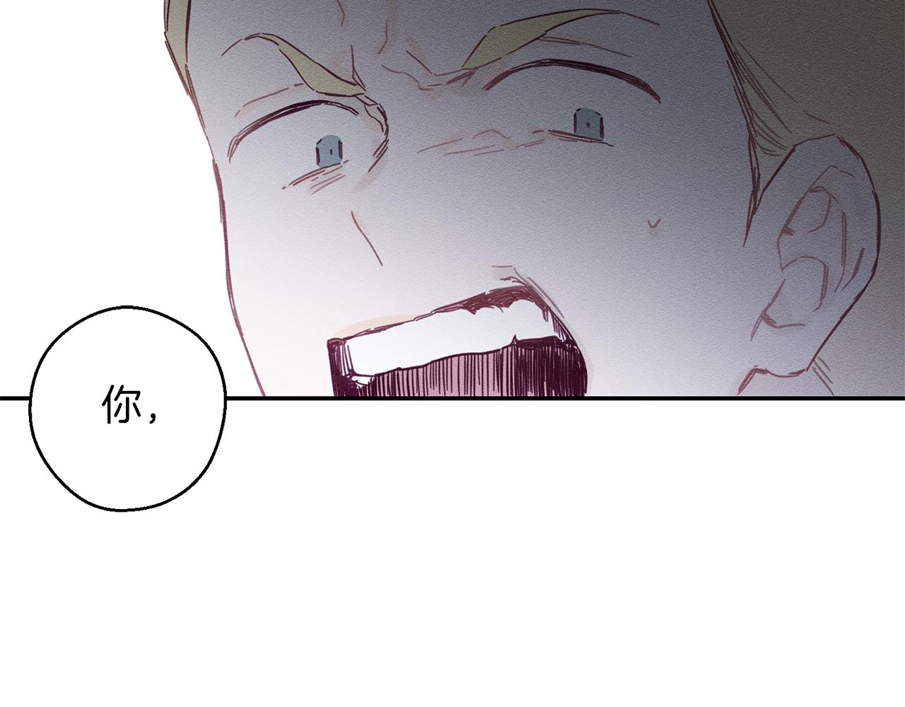 第15话 申请决斗！138