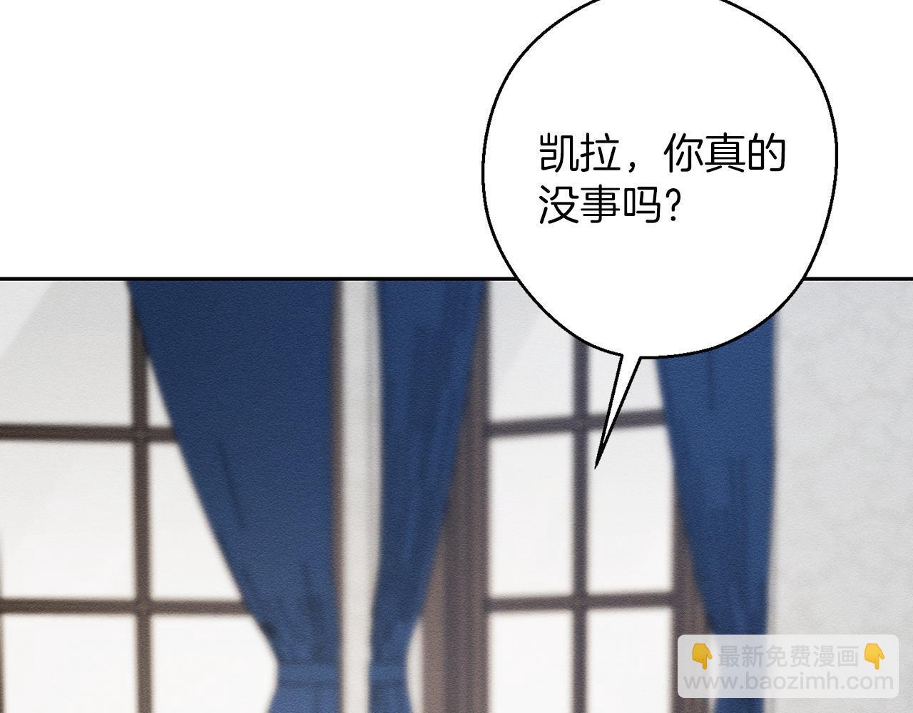 第63话 原定计划125