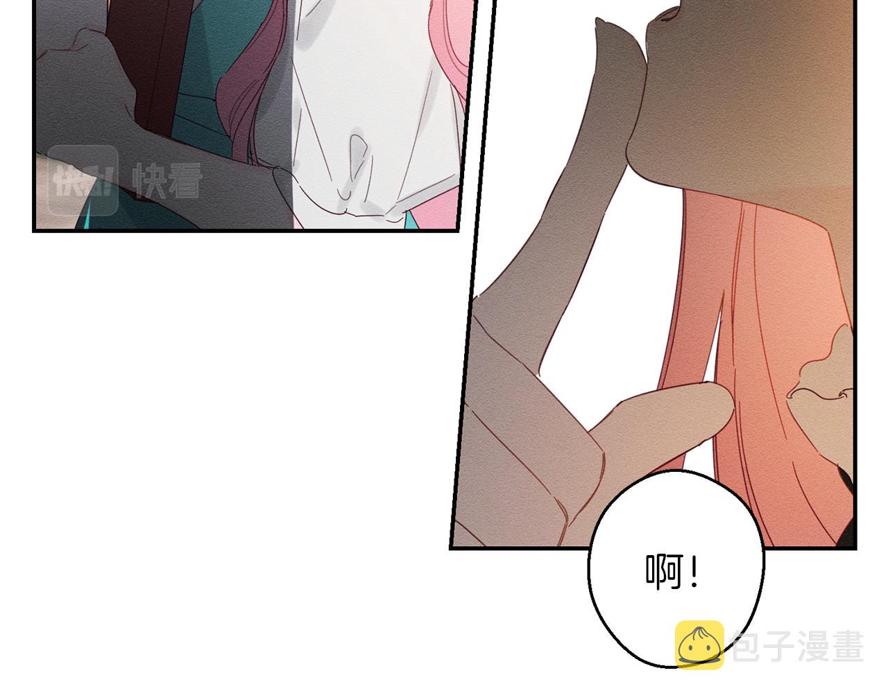 第12话 我想见见你的未婚妻33
