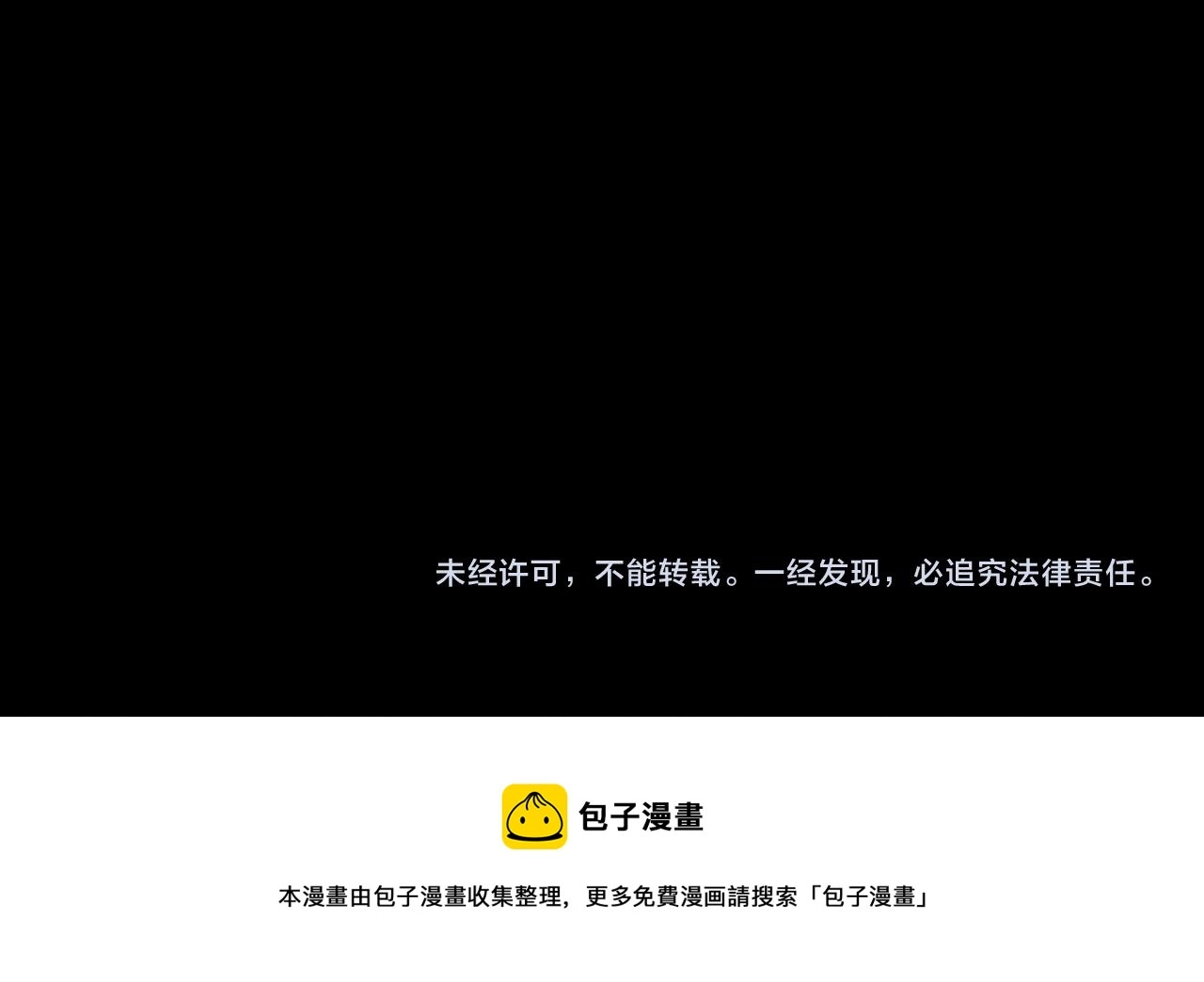 第4话 开始训练136