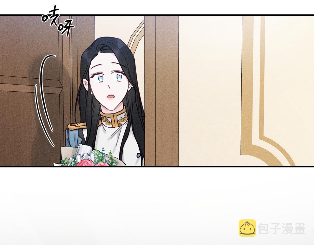 第31话 先把我藏起来133