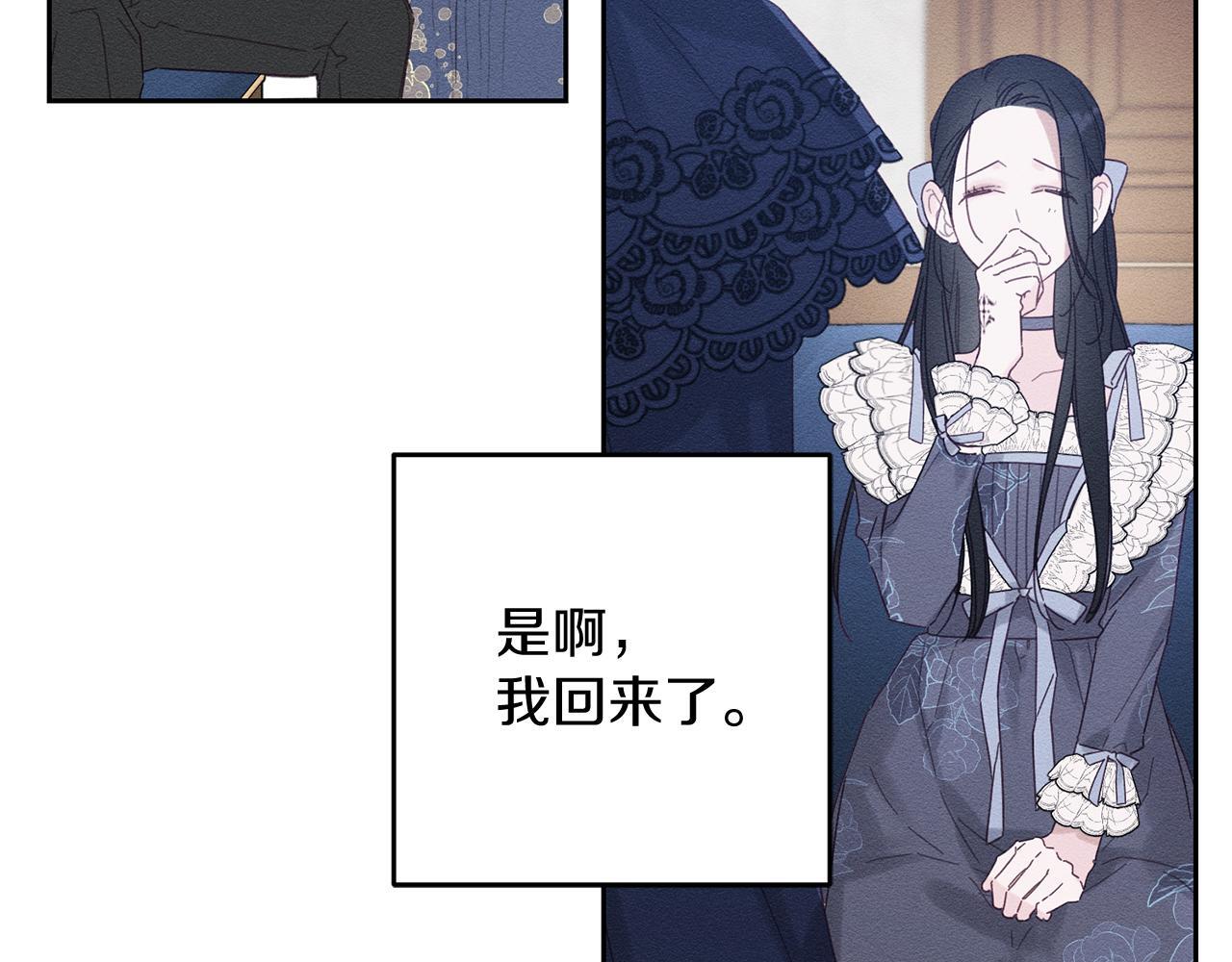 第63话 原定计划151