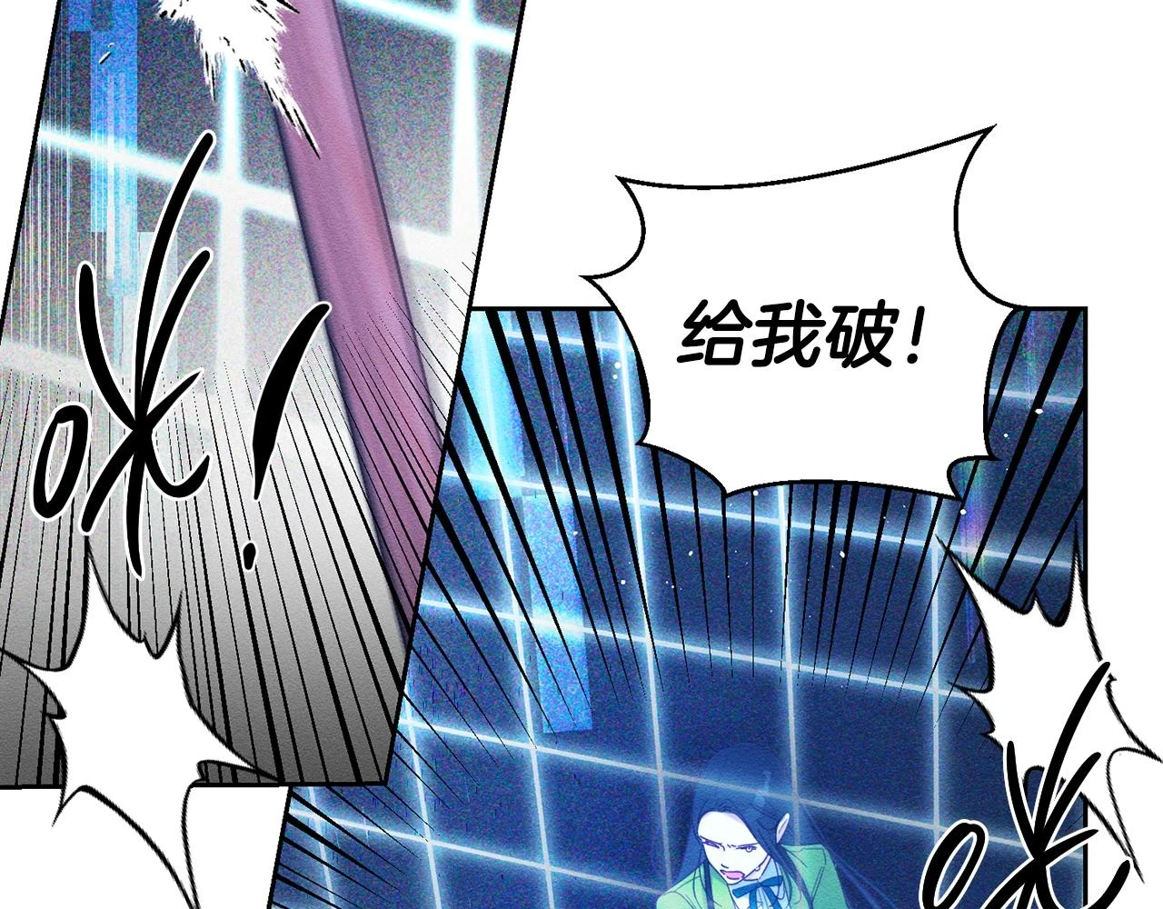第55话 赎罪55