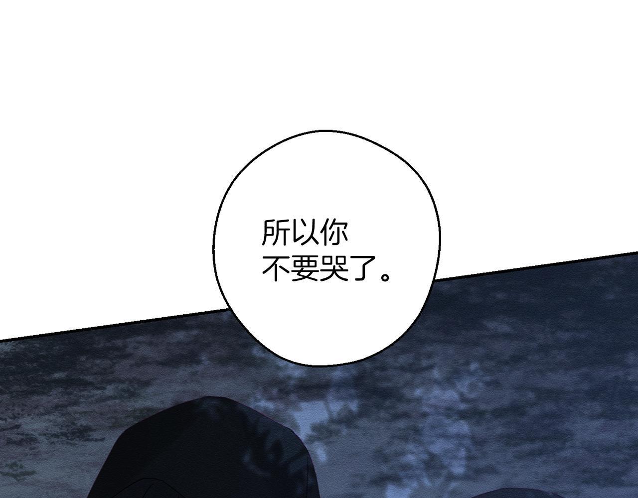 第63话 原定计划50