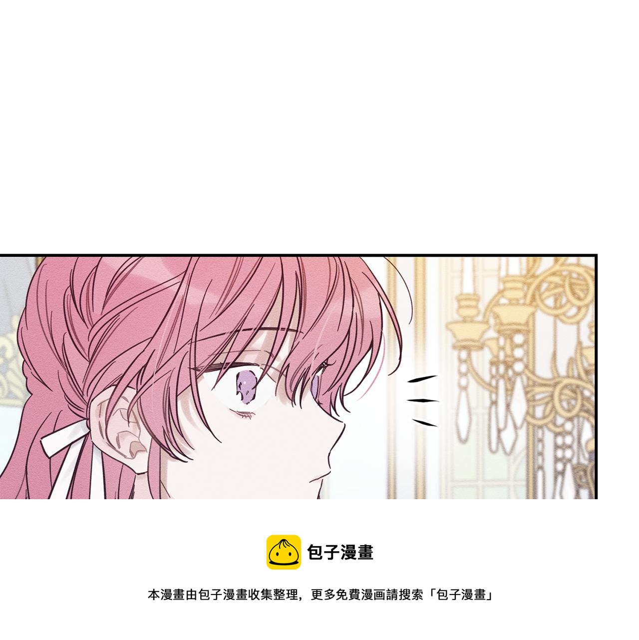第一季完结篇 与男主正式交锋96