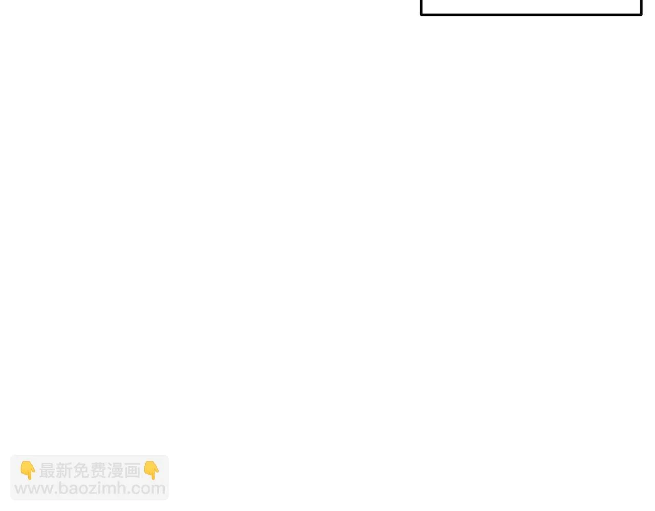 第57话 反目的前兆134