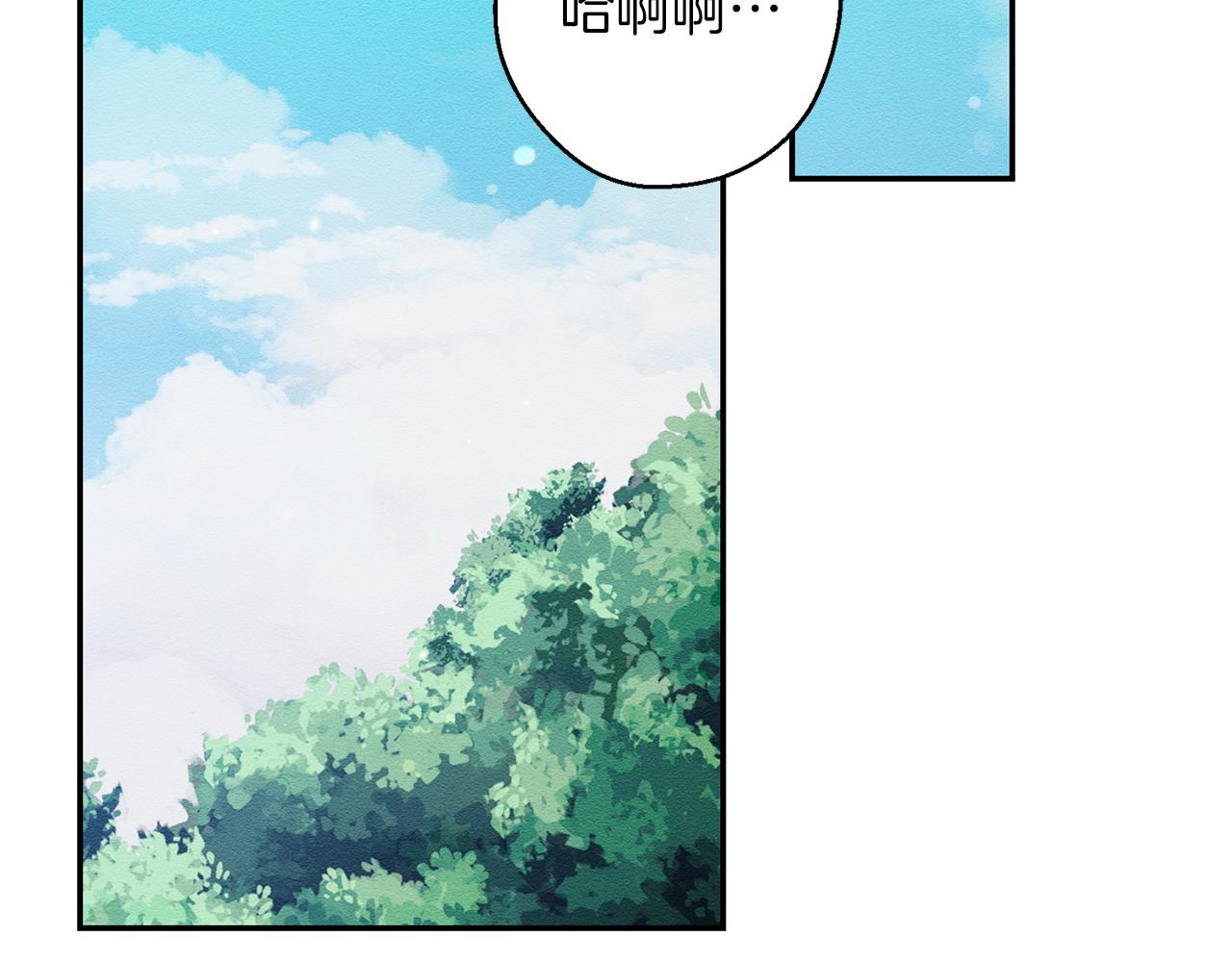 第4话 开始训练44