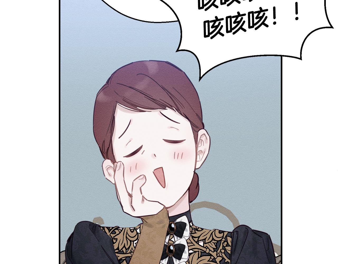 第24话 假期开始133