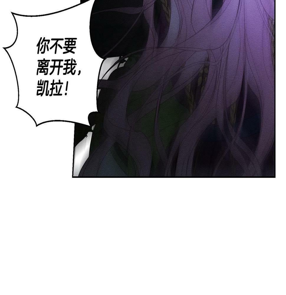 第60话 违背约定158