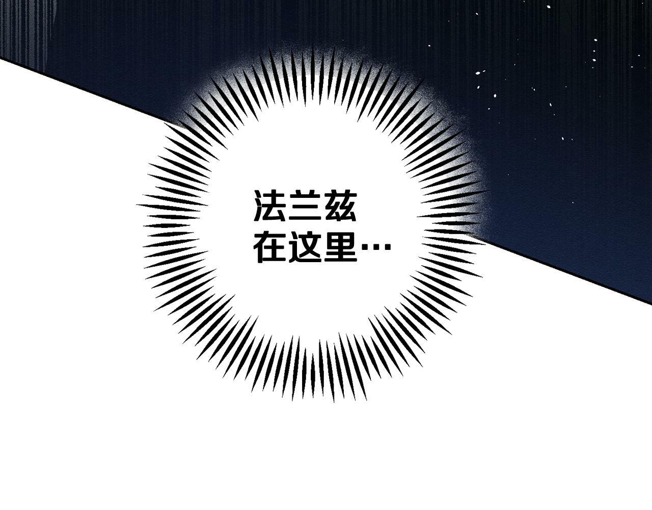 第59话 营救开始26