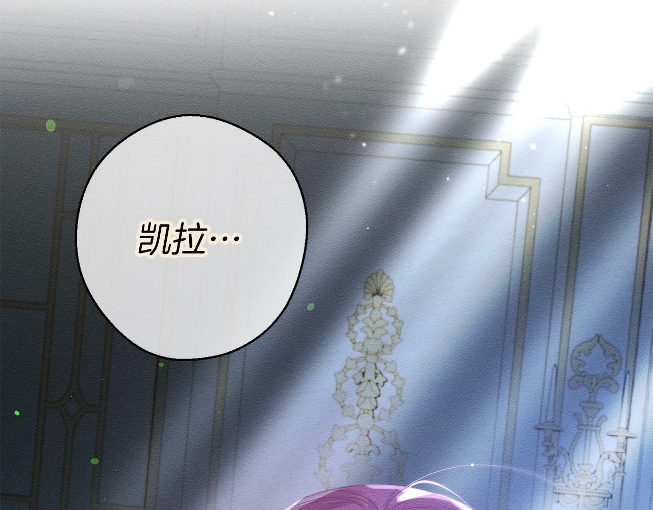 第59话 营救开始169