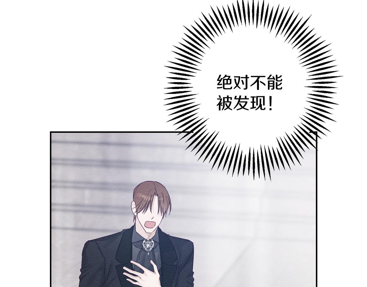 第66话 被阻碍的告别55