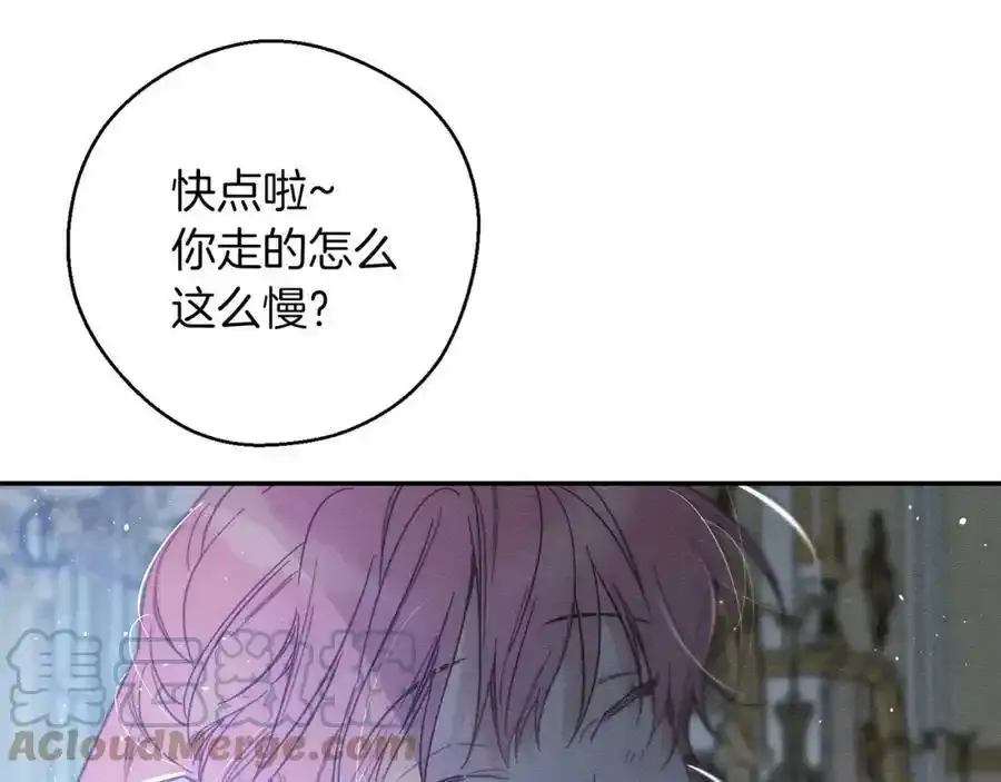 第41话 生不了他的气68